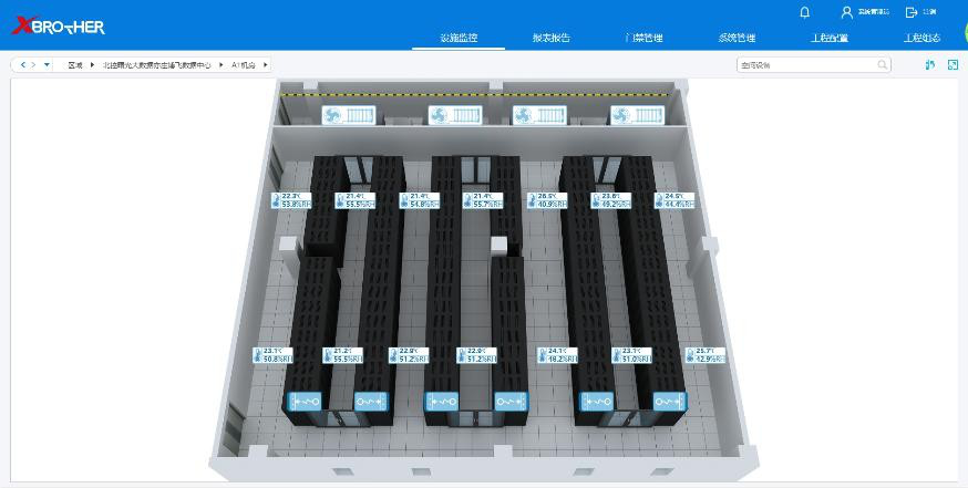 子洲服务器租用 - 高防
